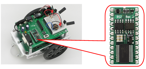 Original Boe-Bot robot with BASIC Stamp 2 microcontroller module