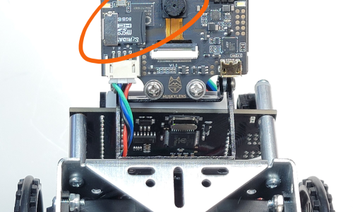 Remember Training Data with a microSD Card